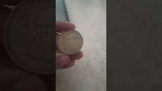 1000 pesos coin from Mexico [upl. by Job]