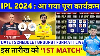 IPL 2024 Starting Date amp ScheduleVenues amp Format Announced  IPL 2024 Kab Shuru Hoga [upl. by Salangi]