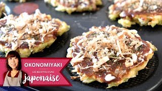 Recette Okonomiyaki  Les Recettes dune Japonaise  Cuisine Japon Facile Galette [upl. by Hennahane771]