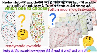 Best SwaddlesWrappers for Newborn baby [upl. by Atok]