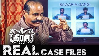 Theeran Real Case Files Revealed  Mass Hunt for the Bawaria Gang  Jangid IPS [upl. by Bertle55]