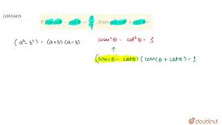 If cosec theta  cottheta  13  then cosec theta  cot theta   10  TRIGONOMETRY  MAT [upl. by Kra948]