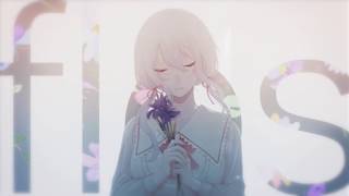 【歌ってみた】flos葉加瀬冬雪Cover [upl. by Kiki]