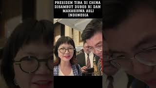 Didampingi beberapa Menko Presiden RI masuk China prabowo luarnegeri rudychen [upl. by Yznel598]