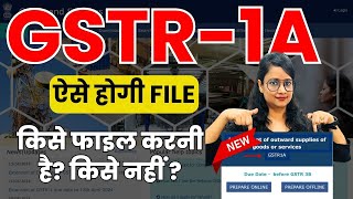 GSTR1A New GST Return  How to file GSTR 1A  How to correct mistakes in GSTR1 [upl. by Diane-Marie]