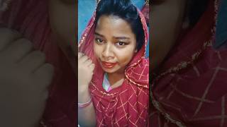 Jara biye korar jonno excited shorts trending comedy [upl. by Notxam]