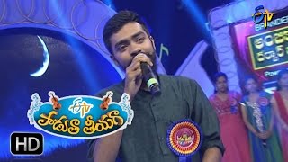 Jaamu Rathiri Song Sai Kiran Performance in ETV Padutha Theeyaga  23rd October 2016 [upl. by Roid]