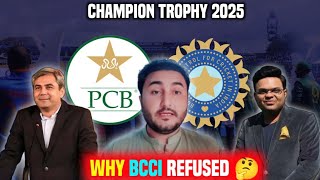 Why BCCI Rejected PCB OFFER 😂 [upl. by Attiuqehs]