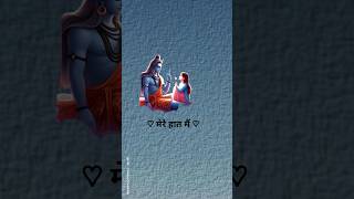 kedarnath status video 🔱 Mahadev status❣️ bholenath status  Manzil Kedarnath ho mahadevshorts [upl. by Kay97]