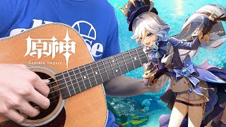 Les murmures des flots  Fontaine Melancholy BGM  Fingerstyle Guitar Cover  Genshin Impact [upl. by Casavant953]