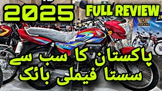 HONDA PRIDOR 2024 MODEL PRICE IN PAKISTAN EASY INSTALLMENT PLAN TOP SPEED FUEL AVERAGE SOON PK BIKES [upl. by Hera627]