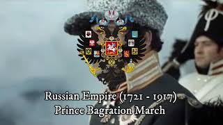 Prince Bagration March  Russian Military March [upl. by Mistrot335]