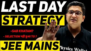 How To Attempt Paper JEE Mains JEE Strategy JEE MAINS 2024JEE Mains Exam  Sachin Sir Honest Talk [upl. by Nodrog]