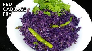 Red Cabbage Fry Recipe  How to Cook Red Cabbage  Red Cabbage Recipes  Purple Cabbage Vegan Recipe [upl. by Rodmur]