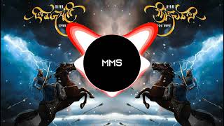 Raje Shivaji In EDM mix Dj Mahesh Suspence [upl. by Bliss424]