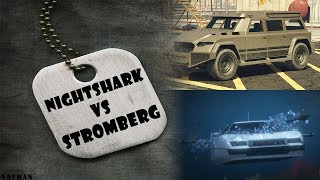 Nightshark VS Stromberg КУ в GTA Online [upl. by Yakcm]