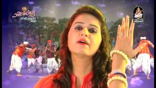 Kinjal Dave  DJ GOVALAN Desi Kanudo  Part 4  DJ Non Stop  Krishna Janmashtami Songs [upl. by Cynthy]