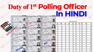 1st Polling officer duty Election Training  duty of first polling officer in HINDI [upl. by Stout]