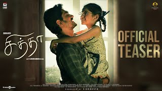 Chithha  Official Teaser  Siddharth  Dhibu Ninan Thomas  SUArun Kumar  Etaki Entertainment [upl. by Rehsa]