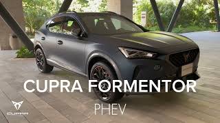 CUPRA FORMENTOR HÍBRIDO CONECTABLE PHEV 2024 [upl. by Eyr]