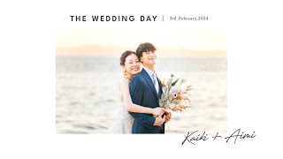 プランナーに大絶賛された結婚式プロフィールムービー｜エターナルムービー [upl. by Sissy]