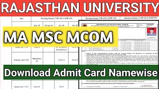 Rajasthan University Pg Admit Card 2024MA ADMIT CARD DOWNLOAD MA MSC MCOM ADMIT CARD 2024 [upl. by Saref110]