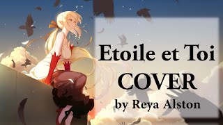 Etoile et toi édition le Blanc  Kizumonogatari COVER by Reya [upl. by Oriaj]