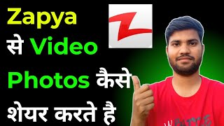 Zapya se file transfer kaise kare  zapya app kaise use kare [upl. by Hirza625]