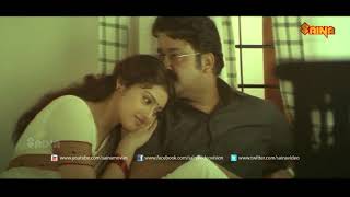 Parayaathe  Udayananu Tharam Malayalam Movie  Mohanlal Meena  Sreenivasan [upl. by Lib]