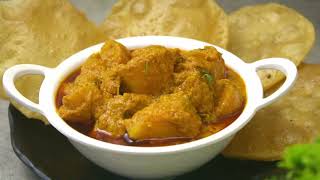 Khana banane ki recipe khane ki recipe recipes Kitchen ATM Live Stream [upl. by Els212]