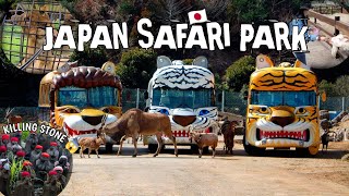 Japan Vlog 🇯🇵 • Nasu Safari Park  Mariko Mei Enriquez [upl. by Hasila]