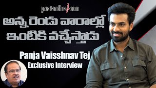 Actor Panja Vaishnav Tej Exclusive Interview  Kondapolam Movie  GreatAndhra [upl. by Sualohcin]