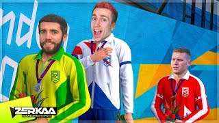 Sidemen Return To The Olympics London 2012 [upl. by Ainolopa17]