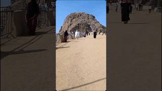 Jabal alNourجَبَل ٱلنُّوْر Cave of Hira [upl. by Eanahs]