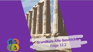 Grundkurs Alte Geschichte 122 [upl. by Erimahs]