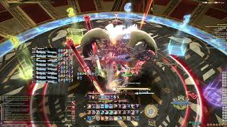 FF14 P11S  Anabaseios The Eleventh Circle Savage First Clear  PLD PoV [upl. by Chow263]