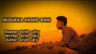 Musukka Hasne Banioffical song  rap [upl. by Tronna3]