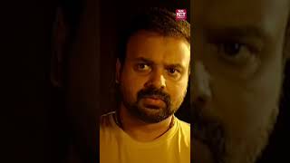 Will They Go   shorts  Nivetha Thomas  Kunchacko Boban  Biju Menon  Sun NXT Malayalam [upl. by Vona]