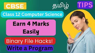 Class 12  Binary File  File Handling  Score 2 Marks Without Full Code  CS [upl. by Eisdnil]