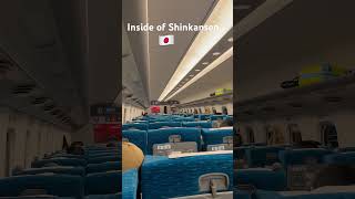 新幹線車内。Inside of Shinkansen and its announcement [upl. by Heeley]