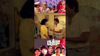 மனச திருடா போறா  Rudhra Movie  K Bhagyaraj  Gouthami  Mansoor Ali Khan [upl. by Eleirbag]