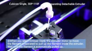 Cubicon Single 3D Printer Separating Detachable Extruder [upl. by Irovi]