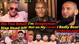 Conor McGregor Goes Off on Ilia Topuria  Kamaru Usman Still The Best  Khamzat Beat Strickland [upl. by Rosita]