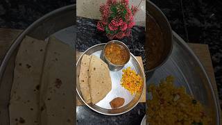 Dinner thali 😋 odiafood odisha odia dinnerideas [upl. by Noloc]