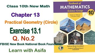 Class 10th maths chapter 13 exercise 131 question 2 federal new book National Book Foundation [upl. by Chrystel227]