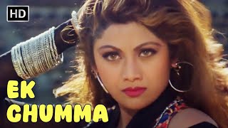 Ek Chumma Tu Mujhko  एक चुम्मा  Chhote Sarkar1996  Govinda  Shilpa Shetty  Udit Narayan Songs [upl. by Marybelle]