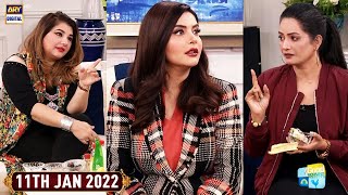 Good Morning Pakistan  Beauty amp Health Tips  11th January 2022  ARY Digital Show [upl. by Forsta]