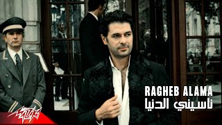 Ragheb Alama  Nasini El Donya  Official Music Video  راغب علامة  نسينى الدنيا [upl. by Aryam]