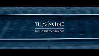 THYLACINE  Belobezvodnoe Transsiberian album [upl. by Yekcaj336]