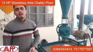 15 HP Double Stage Pulverizer Atta Chakki Blower Cyclone Grader Plant [upl. by Milon]